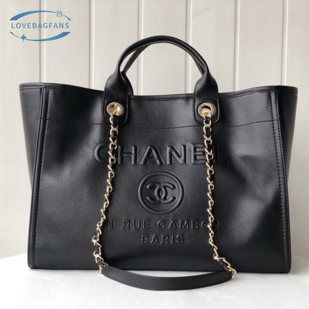 Chanel Toodimes Deauville Tote