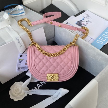 Chanel AS3350 Pink