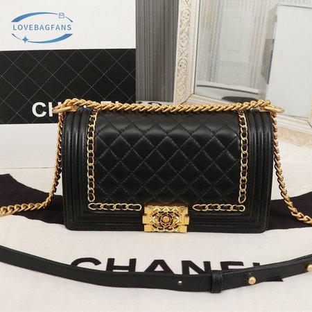 Chanel Boy 8012