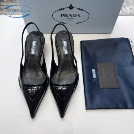 Prada Brushed Leather Slingback Pumps Black 35-40